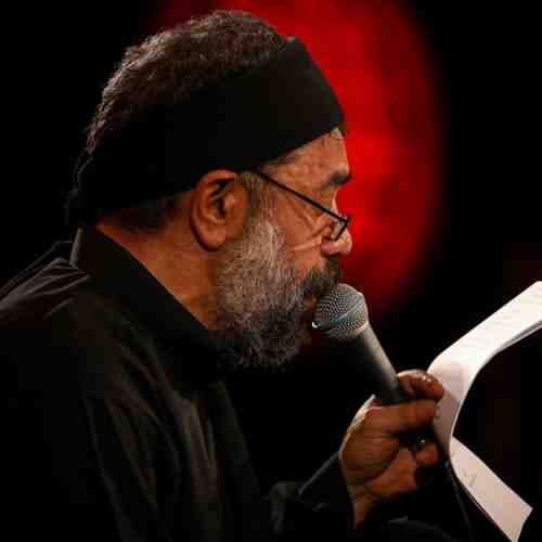 محمود کریمی اگر از تنم جدا کنی سرم up-ahang.ir